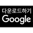 까까멍 이미지