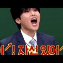 차비누 이미지