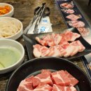 도둑고기포남점 이미지