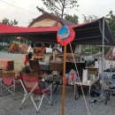 안성내츄럴리조트 오토캠핑장 이미지