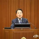 세종시의회 상병헌 의원, “가람 IC, 연기휴게소 IC의 조속한 설치 필요” 이미지