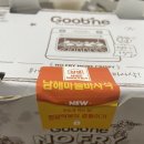굽네치킨부평4동점