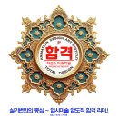파슨스미술학원