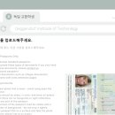 엑스파트