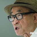 고은 뉴시스