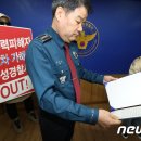류영만 뉴스1