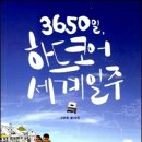 친구주유소 화장실 이미지