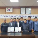 연새랑