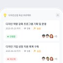 티그리스 - 동두천시 삼육사로 1020 | 티그리스