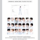 네오 맥 보러 왔다가 맥도 못 추릴 뻔 (레드 레드) NCT야 10주년 축하해 (그린 그린)