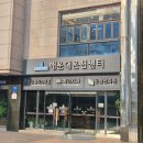 엔젤홈케어해운대센터 | 부산헤드스파 포레휘게스파 해운대탈모관리 솔직후기