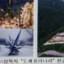 전라남도청년예술가협동조합 네이버블로그