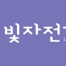 김포레코드 이미지