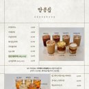 바이영주