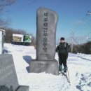 두문동천 이미지