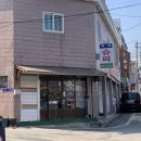 세븐일레븐 천안해피트리점 네이버블로그