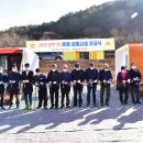 무릉도원면-26 이미지