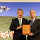 중화인민공화국 대사관 이미지