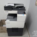 수학&유연수학교습소 이미지