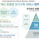 엠이티 - 유성구 테크노11로 46 | 엠이티