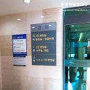 강원대학교병원매점