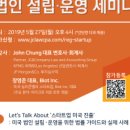 씨앤파이브