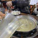 공릉닭한마리 티스토리