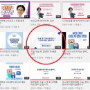 중앙채널 이미지