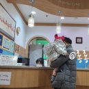 한광선소아청소년과의원 네이버블로그