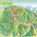 2024년 8월 정기산행 충북 증평 좌구산(657m) 이미지