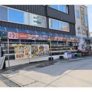 해림대게 | 기장 대게 제대로 즐긴 해림대게기장점 방문 후기 솔직 정리