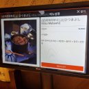 장어생각 이미지