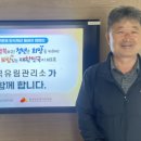 산림청 영월국유림관리소 이미지