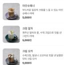 소담파스타