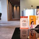 뉴페이스의원 이미지