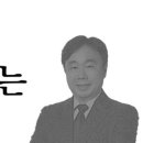 4차산업혁명(인공지능이 바꿔놓은 세상) 네이버블로그