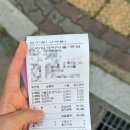 프라임세탁소 이미지