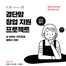 밀리밤&인디고뱅크키즈