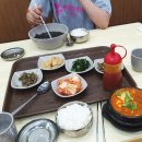 현대보석사우나 이미지