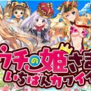 ㈜우리제일 이미지