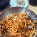 유진회집 이미지