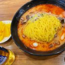 딘딘향 산본점 네이버블로그