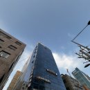 낙성대한의원 | 산후 손목통증 사당역마사지에서 시원하게 해결한 후기