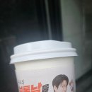 씨유 영등포리드원점 | 매머드커피 영등포구청 리드원지식센터