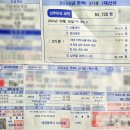 은아1단지 이미지