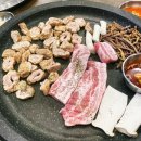 봉자막창 첨단점