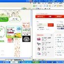 주식회사 한국직능협회