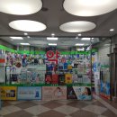 도심공항약국 이미지