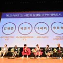 강남시장(2) 이미지