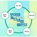 (유)국제엘리베이터 - 1026 | (유)국제엘리베이터